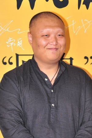 Kun Liu