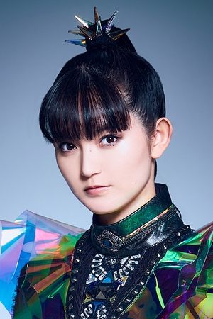 Suzuka Nakamoto