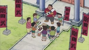 Episode 270