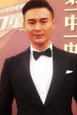 Zhichao Zhang