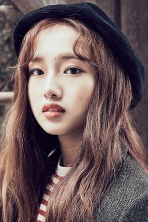 Kriesha Chu