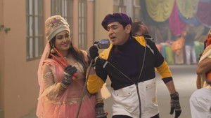 Tiwari's New Year Party to Get Disastrous