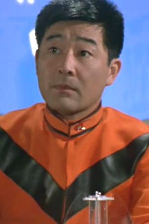 Nobuo Tsukamoto