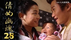 Episode 28