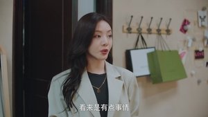 Episode 17