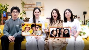 Episode 116