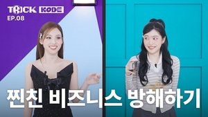 Nayeon vs Yeri (Red Velvet)