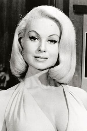 Joi Lansing