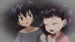 Two Sides of the Coin