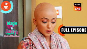 Vandana Ki Chemo Journey