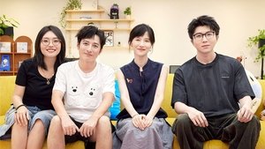 Episode 125