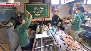 Amami Oshima: On the Radio