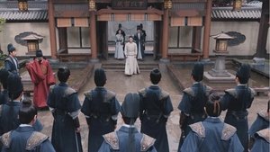 Episode 23