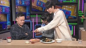 Episode 212