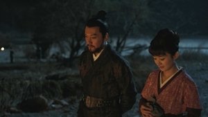Episode 23