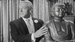 The Missing Night Watchman