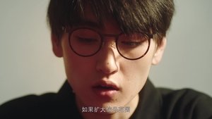 Episode 21