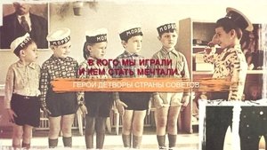 Episode 62