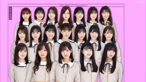 Nogizaka Self-Analysis Championships Part 2