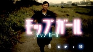Episode 10