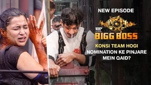 Konsi Team Hogi Nomination Ke Pinjare Mein Qaid?