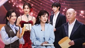Episode 24