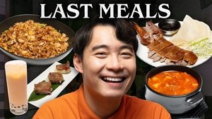 Uncle Roger Eats His Last Meal