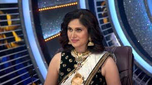 Meenakshi Seshadri Special