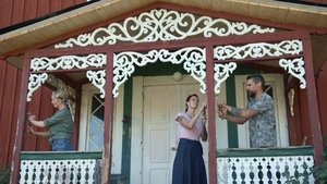 Gärdshult södergård i Småland