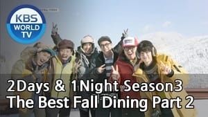 Best Autumn Meals #2 (2) + Kim Joo Hyuk Memorial Film Festival