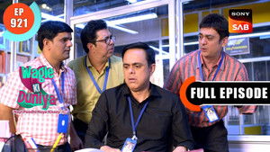 Dakshesh Ne Diya Solution