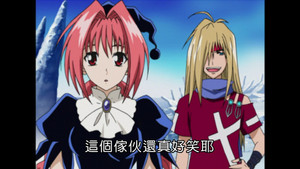 Team MAR on the Ropes