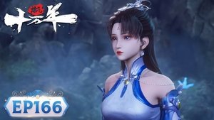 Episode 166