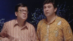 The Thakkars are Worried