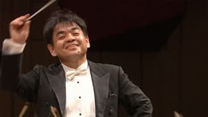 Shimono Tatsuya: Dvorak, Symphony No. 7 in D minor, Op. 70