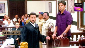 Khooni Panchhi Part 2