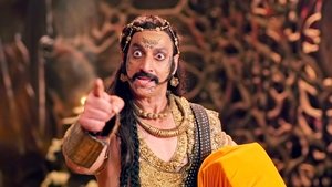 Mayavi Ka Jaal