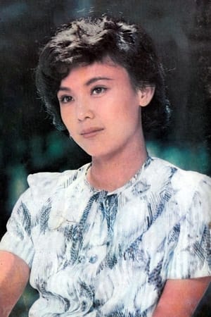 Leng Mei