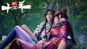 Episode 14