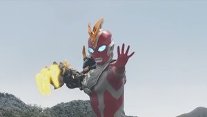 The Legend of Mt. Kirifuri