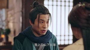 Episode 26
