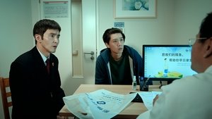 Episode 15