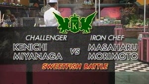 Morimoto vs Kenichi Miyanaga (Sweetfish Battle)