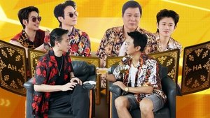 Episode 4 (Part 2)