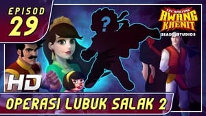 Operasi Lubuk Salak 2