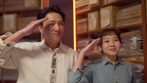 Episode 10