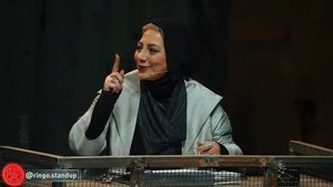 Episode 18