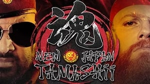 NJPW TAMASHII III