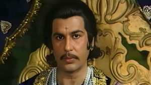 Love Story of King Yashodhan