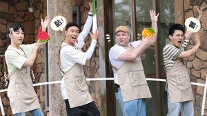 Episode 18